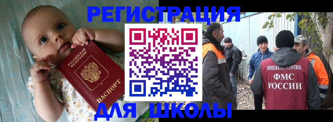 форма 3 в Верещагино